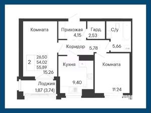 2-к квартира, вторичка, 56м2, 3/8 этаж