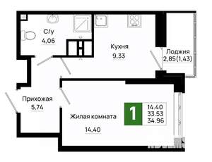1-к квартира, вторичка, 35м2, 17/20 этаж