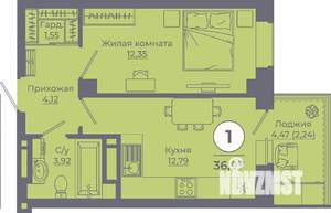 1-к квартира, вторичка, 37м2, 23/24 этаж