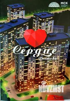 1-к квартира, вторичка, 34м2, 19/24 этаж