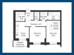 2-к квартира, вторичка, 65м2, 7/8 этаж