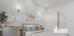 2-к квартира, вторичка, 30м2, 2/3 этаж