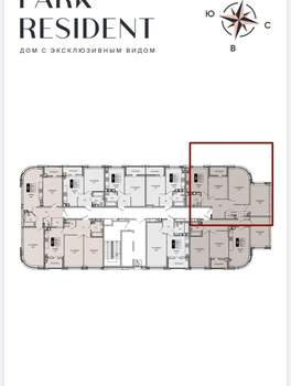 3-к квартира, вторичка, 76м2, 9/19 этаж