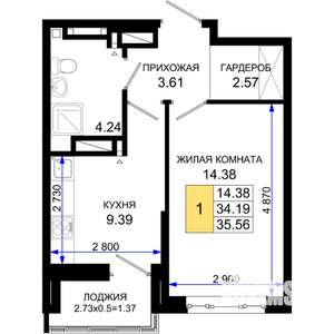 1-к квартира, вторичка, 36м2, 7/25 этаж