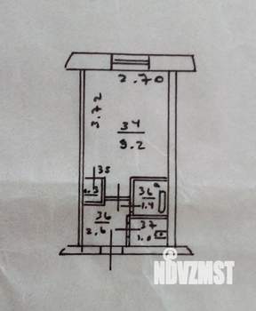 1-к квартира, вторичка, 16м2, 4/5 этаж