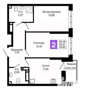2-к квартира, вторичка, 54м2, 10/20 этаж