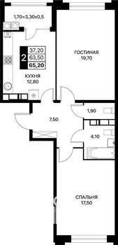 2-к квартира, вторичка, 65м2, 13/20 этаж