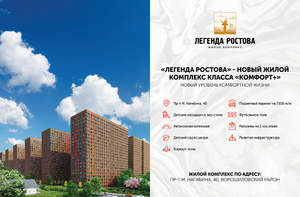 Студия квартира, вторичка, 24м2, 5/22 этаж