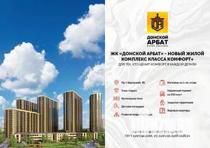 3-к квартира, вторичка, 62м2, 8/33 этаж