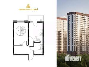 1-к квартира, вторичка, 36м2, 20/25 этаж