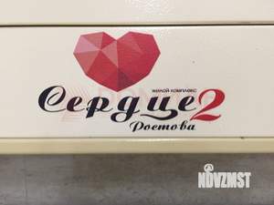 Студия квартира, сданный дом, 27м2, 24/24 этаж