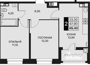 2-к квартира, вторичка, 50м2, 8/12 этаж