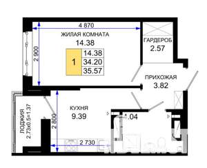 1-к квартира, вторичка, 36м2, 6/25 этаж
