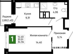 1-к квартира, вторичка, 35м2, 24/25 этаж