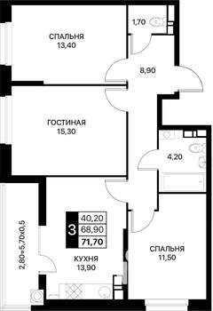 3-к квартира, вторичка, 72м2, 3/20 этаж