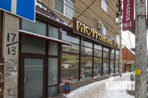 1-к квартира, вторичка, 48м2, 3/4 этаж