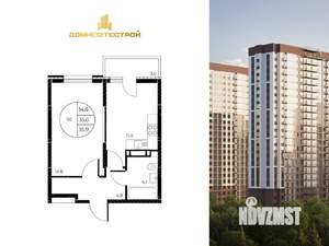 1-к квартира, вторичка, 36м2, 6/25 этаж