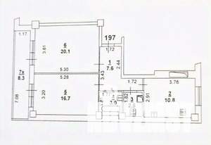 2-к квартира, вторичка, 65м2, 1/20 этаж