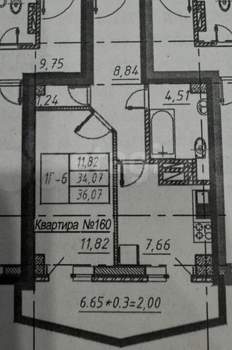 1-к квартира, вторичка, 36м2, 16/24 этаж