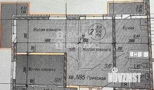 2-к квартира, вторичка, 57м2, 12/24 этаж