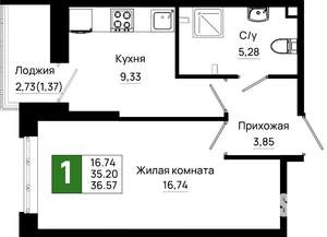 1-к квартира, вторичка, 37м2, 2/25 этаж