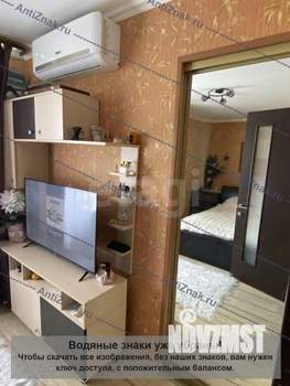 3-к квартира, вторичка, 47м2, 4/9 этаж