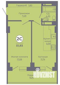 2-к квартира, вторичка, 52м2, 3/24 этаж