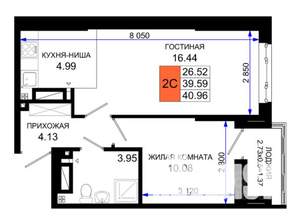 1-к квартира, вторичка, 41м2, 5/25 этаж