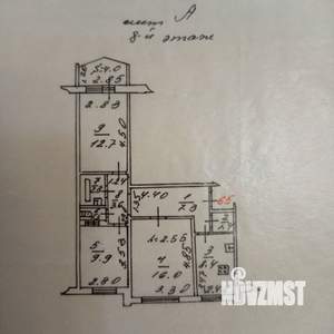 3-к квартира, вторичка, 65м2, 8/9 этаж
