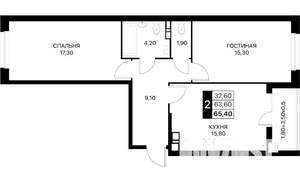 2-к квартира, вторичка, 65м2, 3/12 этаж
