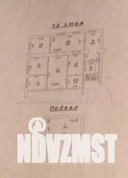 6-к квартира, вторичка, 109м2, 1/5 этаж