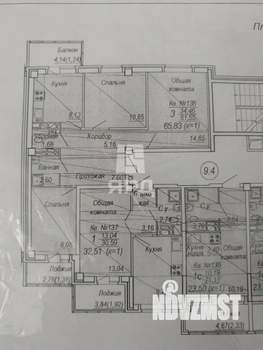 3-к квартира, вторичка, 65м2, 6/9 этаж