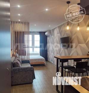 Студия квартира, вторичка, 27м2, 6/25 этаж