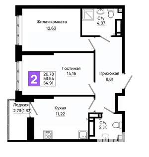 2-к квартира, вторичка, 55м2, 10/20 этаж