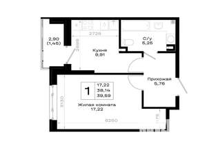 1-к квартира, вторичка, 40м2, 2/20 этаж