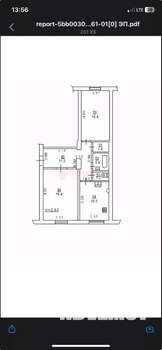 2-к квартира, вторичка, 57м2, 2/4 этаж
