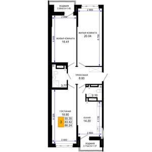 3-к квартира, строящийся дом, 86м2, 7/25 этаж