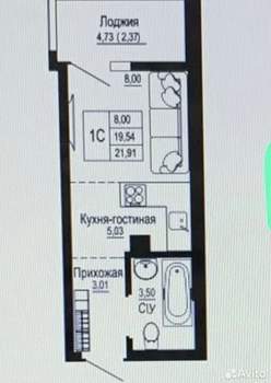 Студия квартира, вторичка, 25м2, 26/26 этаж