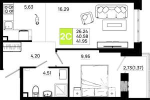 1-к квартира, вторичка, 42м2, 2/21 этаж