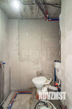 Студия квартира, вторичка, 24м2, 14/25 этаж