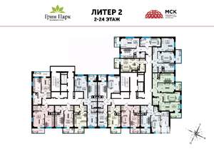1-к квартира, вторичка, 35м2, 20/25 этаж