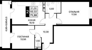 2-к квартира, вторичка, 71м2, 12/14 этаж