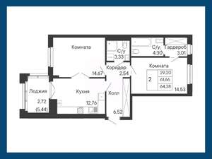 2-к квартира, вторичка, 64м2, 2/8 этаж