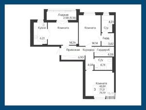 3-к квартира, вторичка, 80м2, 4/8 этаж