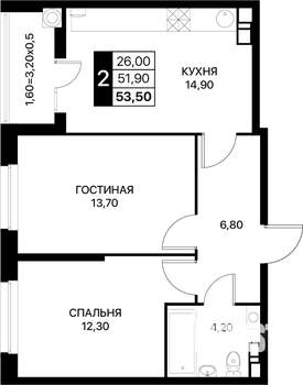 2-к квартира, вторичка, 54м2, 3/20 этаж