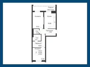 2-к квартира, вторичка, 68м2, 2/8 этаж