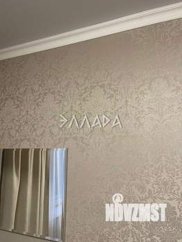 3-к квартира, вторичка, 87м2, 6/10 этаж