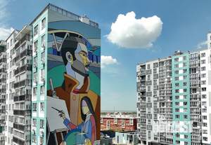 1-к квартира, вторичка, 35м2, 9/16 этаж