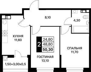 2-к квартира, вторичка, 50м2, 5/14 этаж