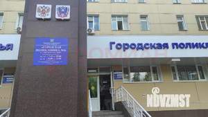 1-к квартира, вторичка, 30м2, 5/5 этаж